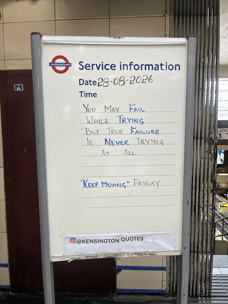 Panneau du métro londonien daté du 28 août 2026, jour de la démonstration CollectivView dans un musée