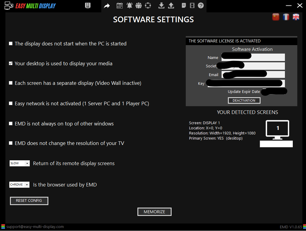 The software settings interface